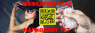 марки lsd Ипатово
