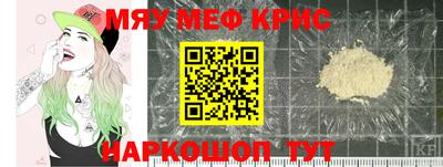 марки lsd Ипатово