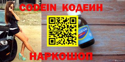 mdma Ирбит