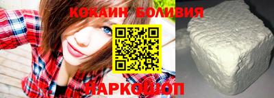 mdma Ирбит