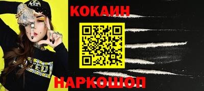 a pvp Изобильный