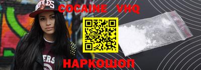 mdma Ирбит