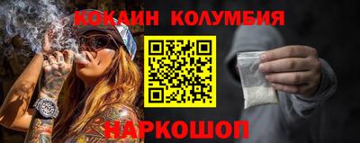 mdma Ирбит