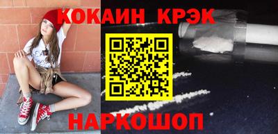 a pvp Изобильный