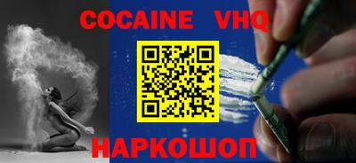 mdma Ирбит