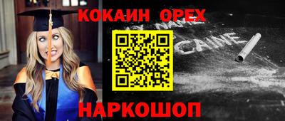 mdma Ирбит