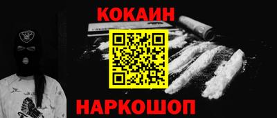 a pvp Изобильный