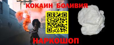 mdma Ирбит