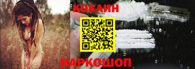 a pvp Изобильный