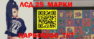 mdma Ирбит