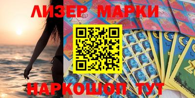 mdma Ирбит
