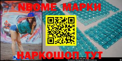 mdma Ирбит