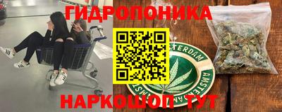 mdma Ирбит