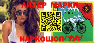 mdma Ирбит