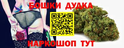марки lsd Ипатово