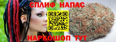 марки lsd Ипатово