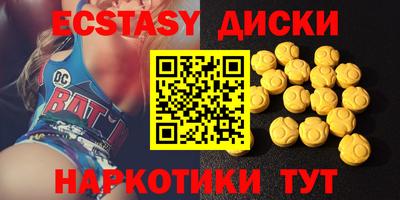 a pvp Изобильный