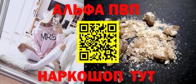 mdma Ирбит