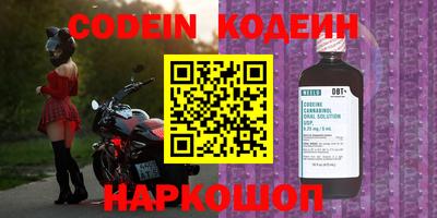 марки lsd Ипатово