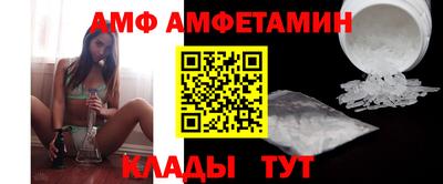 a pvp Изобильный