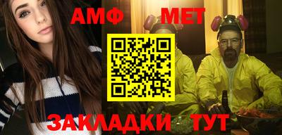 марки lsd Ипатово