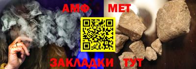 a pvp Изобильный