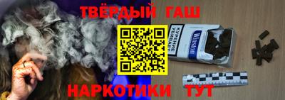 mdma Ирбит