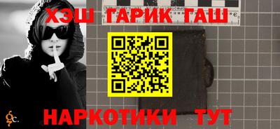 mdma Ирбит