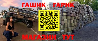 mdma Ирбит