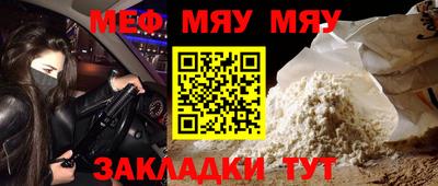 mdma Ирбит
