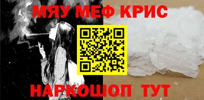 марки lsd Ипатово