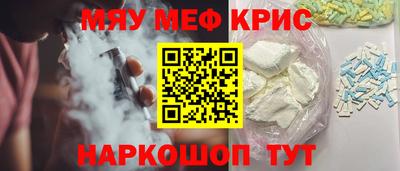mdma Ирбит
