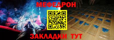mdma Ирбит